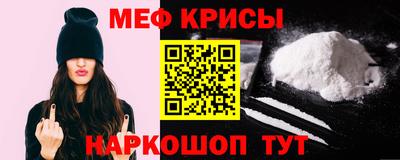 герыч Новодвинск