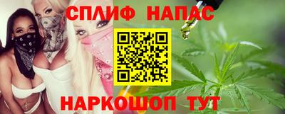 герыч Новодвинск