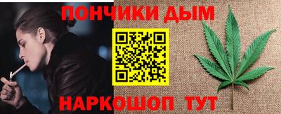 герыч Новодвинск