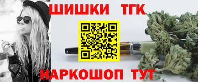 герыч Новодвинск
