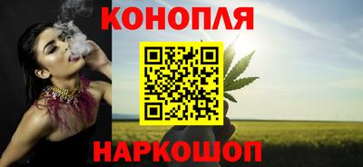 герыч Новодвинск