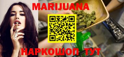 герыч Новодвинск