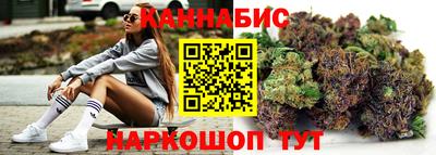 герыч Новодвинск