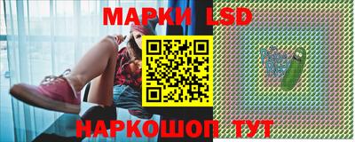 герыч Новодвинск