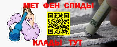 герыч Новодвинск