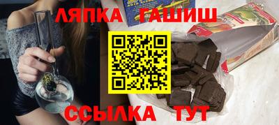 мет Новокубанск