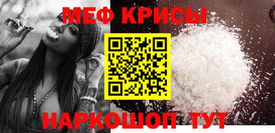 трава Новозыбков